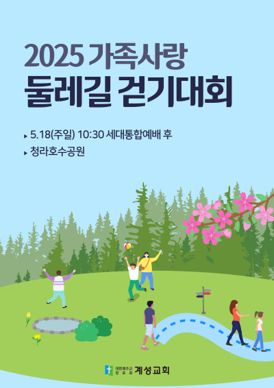 85f11da8d41ab03a73bd67e2fc4ec98b_1747706064_7229.png 85f11da8d41ab03a73bd67e2fc4ec98b_1747706064_7229.png
